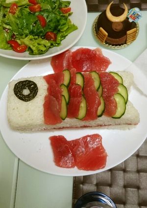こどもの日☆こいのぼりのお寿司-レシピのメイン写真