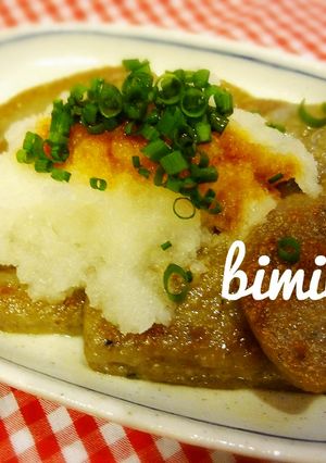 黒はんぺん焼き おろしのせ-レシピのメイン写真