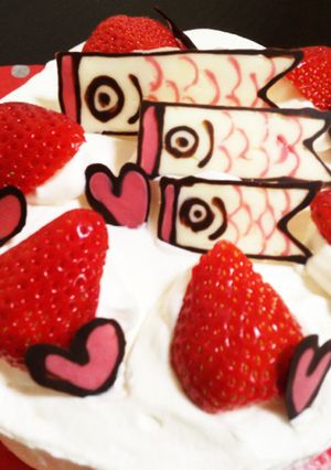 子供の日ケーキデコ♪-レシピのメイン写真