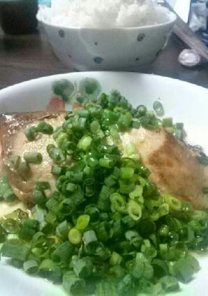 ぶりのねぎ油-レシピのメイン写真