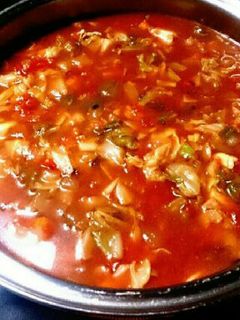 ダイエットに!燃焼スープ-レシピのメイン写真