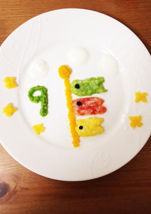 離乳食☆こいのぼりプレート-レシピのメイン写真