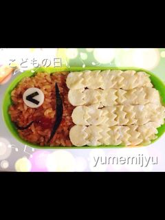 こどもの日☆鯉のぼり弁当-レシピのメイン写真