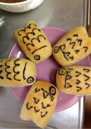 ☆セルクルから作る☆鯉型パン♫-レシピのメイン写真