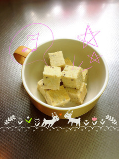 ワンコのミートローフ-レシピのメイン写真