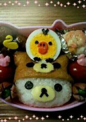 リラックマ　キャラ弁　簡単-レシピのメイン写真