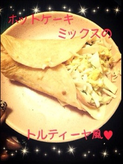 朝食やランチに!簡単❁HMトルティーヤ風-レシピのメイン写真