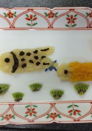こどもの日に鯉のぼり離乳食☆初期中期に-レシピのメイン写真