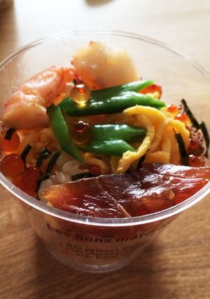 簡単☆鯉のぼりカップちらし寿司-レシピのメイン写真