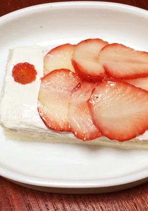 子どもの日◆離乳食後期◆こいのぼり-レシピのメイン写真