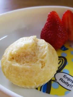 バナナヨーグルトときなこの蒸しパン-レシピのメイン写真