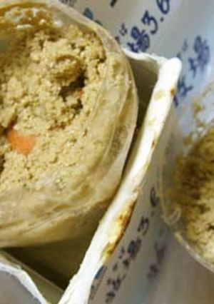 ペットボトルでお手軽ぬか漬け-レシピのメイン写真