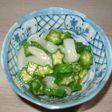 日本酒と共に!イカとオクラのわさび酢和え