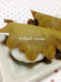 *柏餅*-レシピのメイン写真