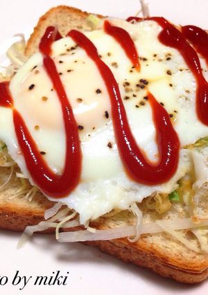ボリューム満点◎目玉焼きトースト-レシピのメイン写真