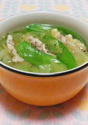 〖ヘルシー♩おかずになる野菜スープ〗-レシピのメイン写真