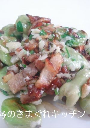 空豆とベーコンのホットサラダ-レシピのメイン写真