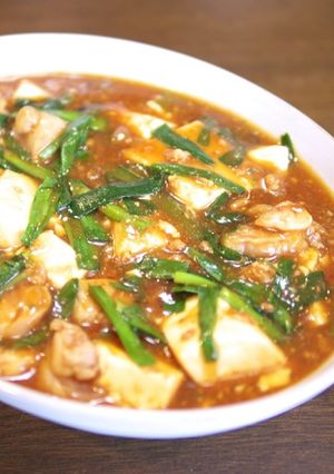 ご飯が進むビリ辛ニラ豆腐-レシピのメイン写真
