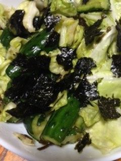 韓国風?サラダ-レシピのメイン写真