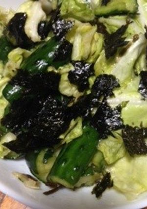 韓国風？サラダ-レシピのメイン写真
