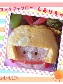 キャラ弁♪フックブックローのしおりちゃん-レシピのメイン写真