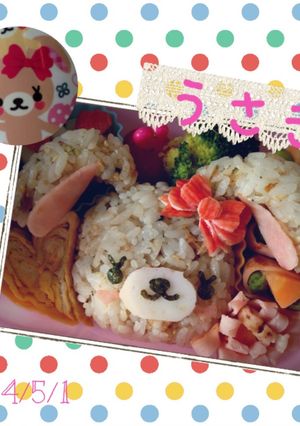キャラ弁♪ウサギさん-レシピのメイン写真