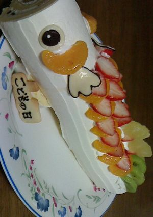 子どもの日〜鯉のぼりケーキ〜-レシピのメイン写真