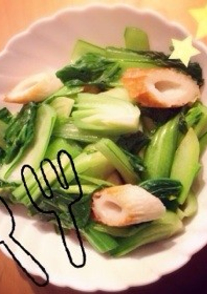 簡単♡ちんげん菜炒め＊（青梗菜炒め）-レシピのメイン写真
