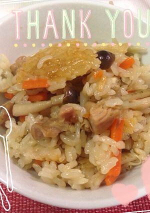 京都の実家の味＊下味しっかり！炊込ご飯＊-レシピのメイン写真