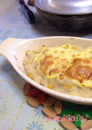簡単 グラタン風お惣菜-レシピのメイン写真