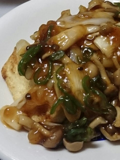 豆腐ステーキ-レシピのメイン写真
