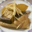 手軽におふくろの味!ぶり大根