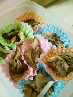 冷凍可!舞茸ベーコン炒め-レシピのメイン写真