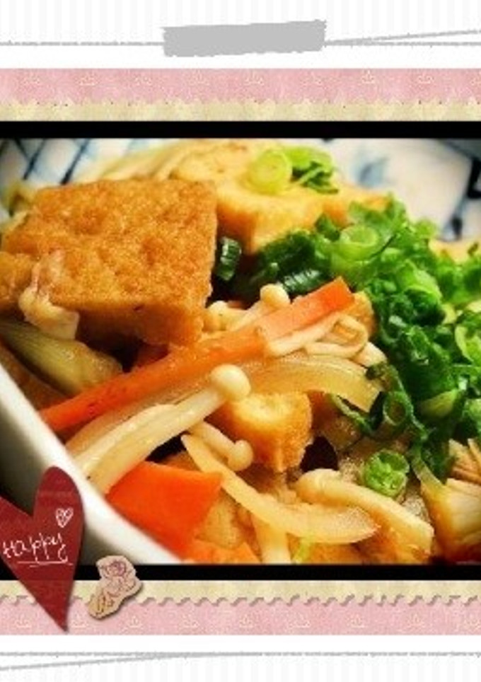 ご飯に合う♡厚揚げの味噌炒め♪-レシピのメイン写真