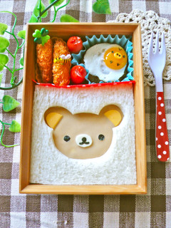 キャラ弁☆パンdeリラックマサンドイッチ-レシピのメイン写真