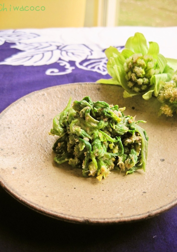 蕗の薹の胡麻みそ和え-レシピのメイン写真