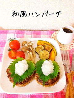 和風ハンバーグ-レシピのメイン写真