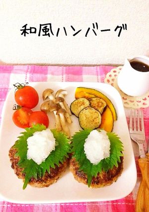 和風ハンバーグ-レシピのメイン写真