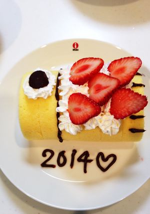 鯉のぼりロール-レシピのメイン写真
