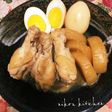 簡単&絶品♡手羽元・卵・大根の煮物♪
