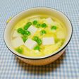 〖春色☆グリンピースとお豆腐のスープ〗