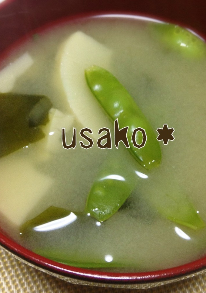 簡単★筍と絹さやの味噌汁-レシピのメイン写真
