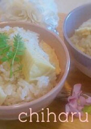 Simple is best♥筍ご飯-レシピのメイン写真