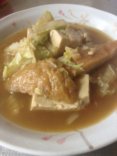 簡単☆肉なしのすき焼き煮-レシピのメイン写真