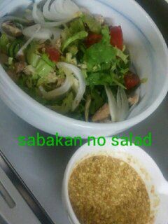 鯖缶のサラダ★-レシピのメイン写真