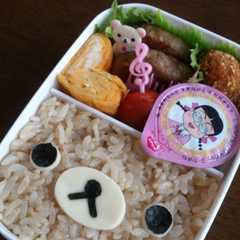 รูปของ キャラ弁★お手軽簡単リラックマ★