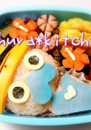 キャラ弁❈沖縄ゆるキャラ　なんじぃ-レシピのメイン写真