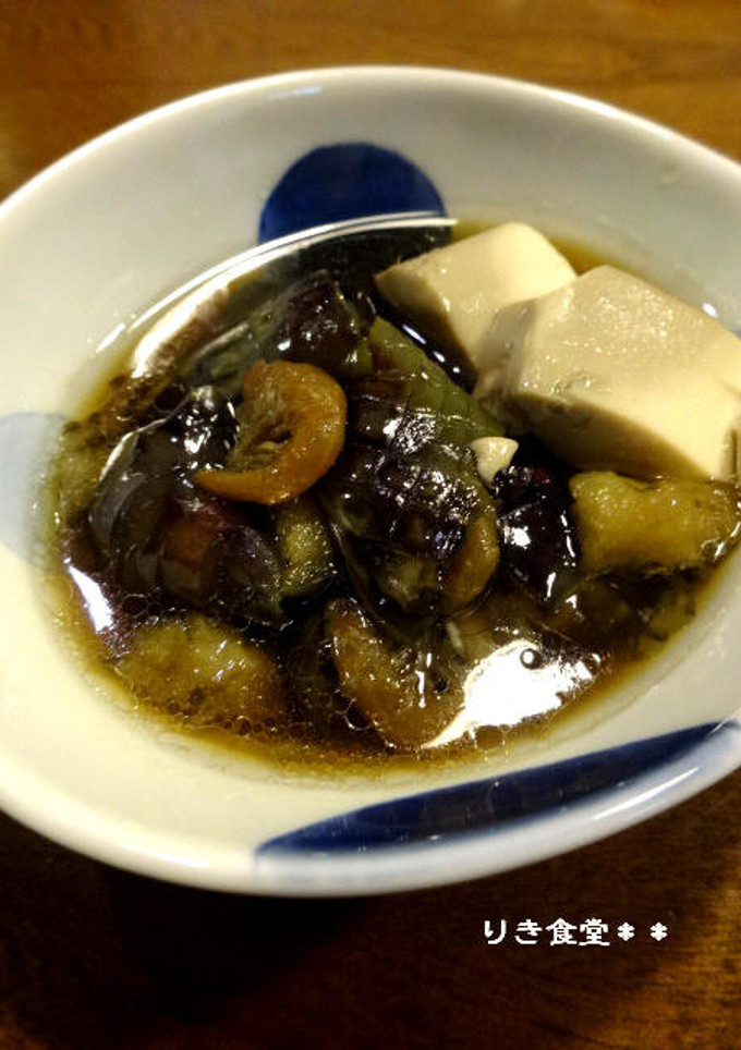 茄子の揚げ煮-レシピのメイン写真