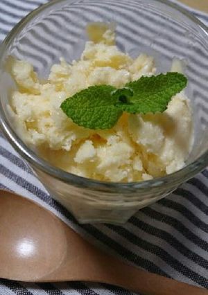 水切りヨーグルトでマンゴーアイス-レシピのメイン写真