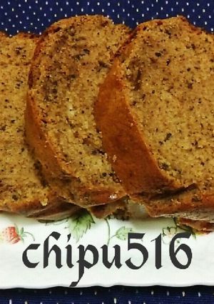 超簡単子供が喜ぶHMで紅茶パウンドケーキ-レシピのメイン写真